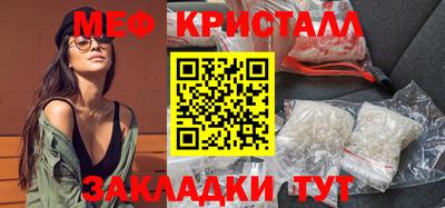 скорость Ливны