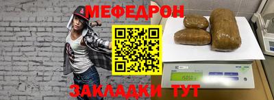 скорость Ливны