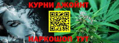 тгк Лесосибирск