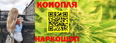 мяу мяу кристалл Ликино-Дулёво