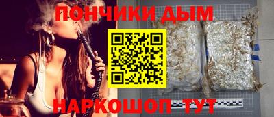 тгк Лесосибирск