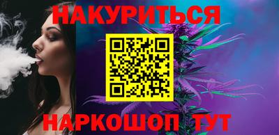 тгк Лесосибирск