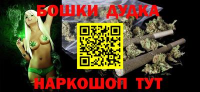 мяу мяу кристалл Ликино-Дулёво