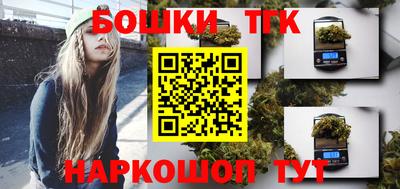 скорость Ливны