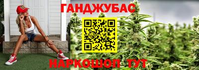 мяу мяу кристалл Ликино-Дулёво