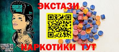 скорость Ливны
