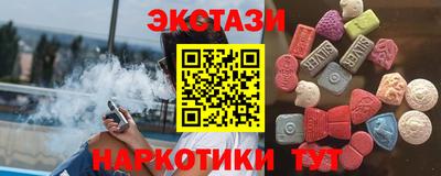 скорость Ливны