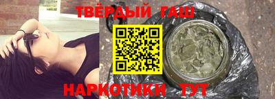 скорость Ливны