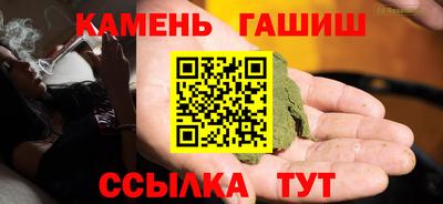 скорость Ливны