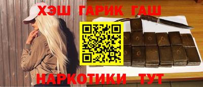 мяу мяу кристалл Ликино-Дулёво