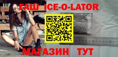 тгк Лесосибирск