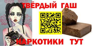 скорость Ливны