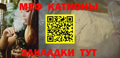 тгк Лесосибирск