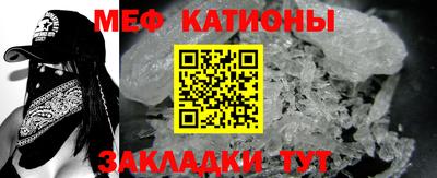 скорость Ливны