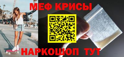 скорость Ливны