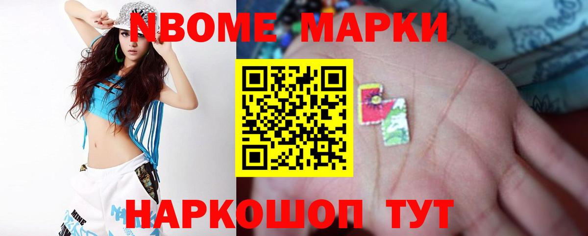 Лсд 25 экстази ecstasy  Вход с VPN  Ефремов 